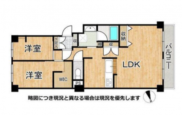 神戸市垂水区清水が丘、マンションの間取り画像です