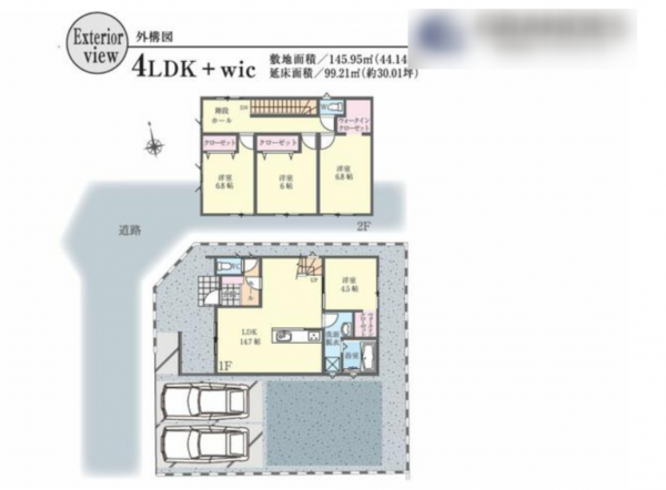 宮崎市中西町、新築一戸建ての間取り画像です