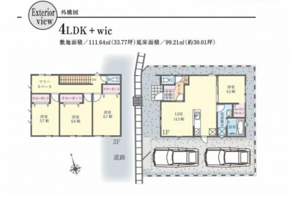 宮崎市吾妻町、新築一戸建ての間取り画像です