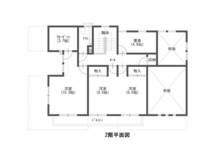 宮崎市恒久南、中古一戸建ての画像です