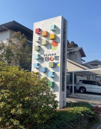 宮崎市、中古一戸建ての画像です