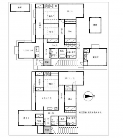 宮崎市恒久、中古一戸建ての間取り画像です