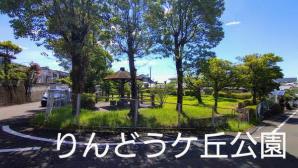 宮崎市江南、中古一戸建ての画像です