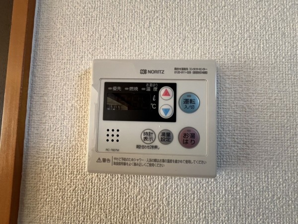 宮崎市中西町、中古一戸建ての画像です