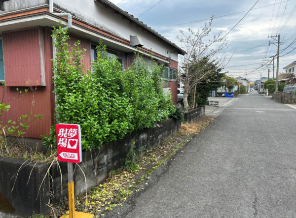 宮崎市恒久、土地の画像です
