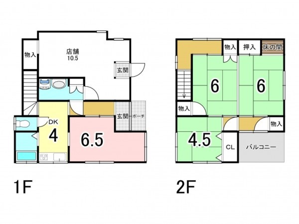 宮崎市永楽町、中古一戸建ての間取り画像です