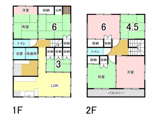 宮崎市大工、中古一戸建ての間取り画像です