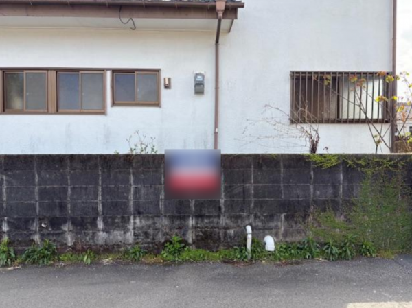 宮崎市佐土原町、土地の画像です