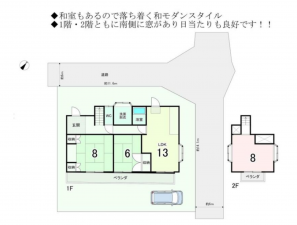 宮崎市月見ケ丘、中古一戸建ての間取り画像です