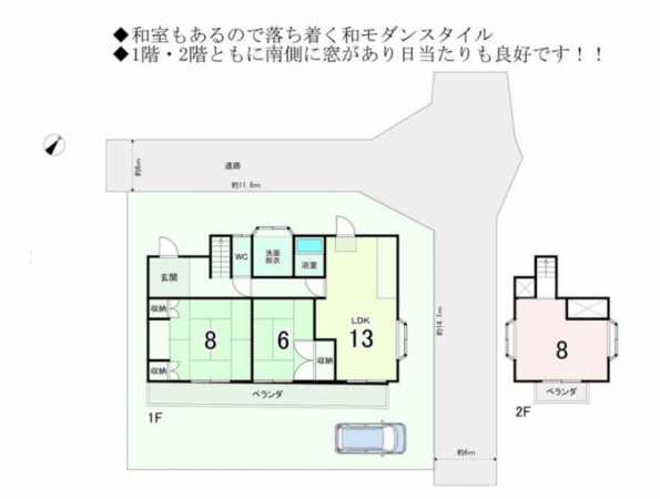 宮崎市月見ケ丘、中古一戸建ての間取り画像です