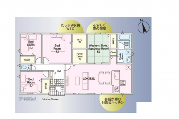 宮崎市、新築一戸建ての間取り画像です