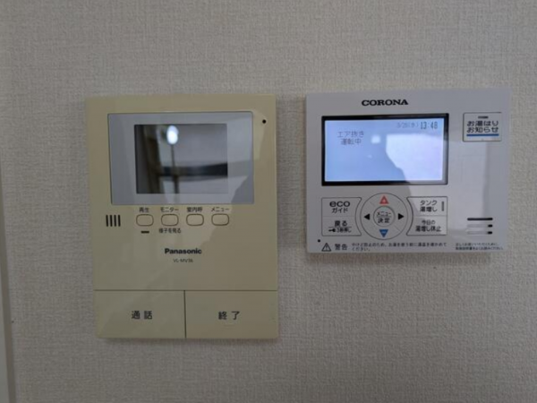 宮崎市東大淀、中古一戸建ての画像です