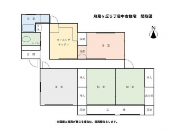 宮崎市月見ケ丘、中古一戸建ての間取り画像です