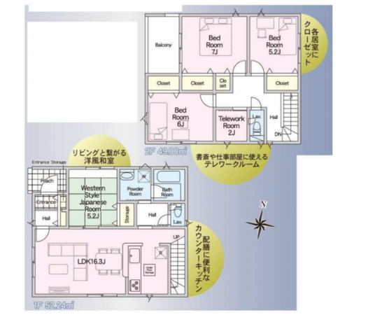宮崎市大塚町、新築一戸建ての間取り画像です