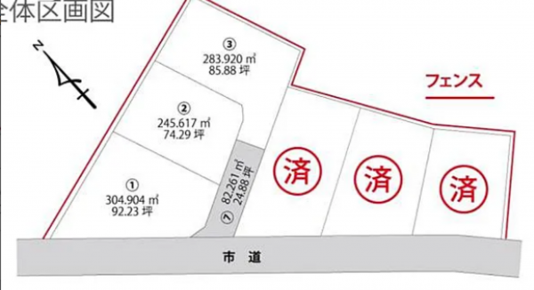 宮崎市佐土原町、土地の間取り画像です