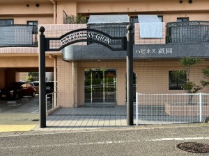 宮崎市吾妻町、マンションの画像です
