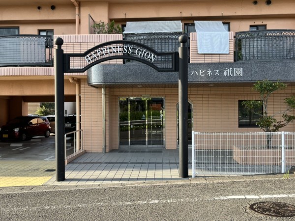宮崎市吾妻町、マンションの画像です