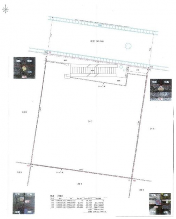 宮崎市小松台北町、土地の画像です
