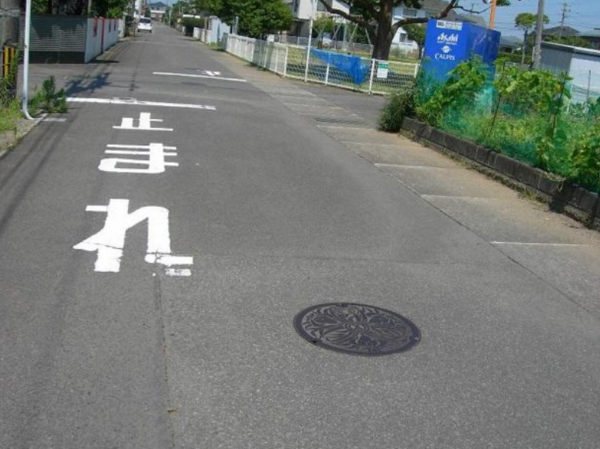 宮崎市恒久、土地の画像です