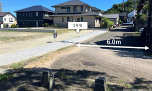 宮崎市花山手西、土地の画像です