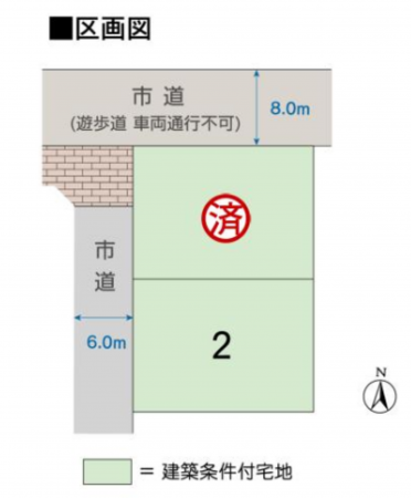 宮崎市花山手西、土地の間取り画像です