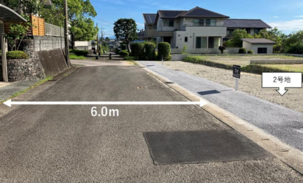 宮崎市花山手西、土地の画像です