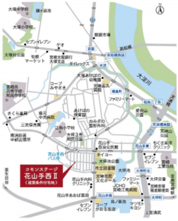 宮崎市花山手西、土地の画像です