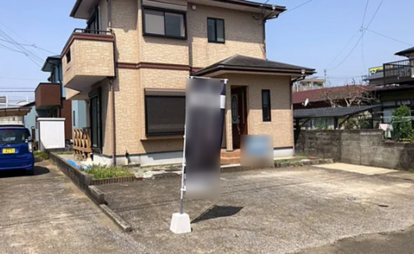 宮崎市吾妻町、中古一戸建ての画像です