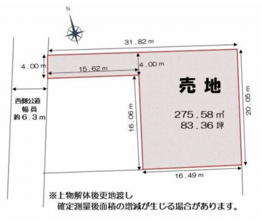 宮崎市祇園、土地の間取り画像です