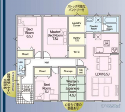 宮崎市、新築一戸建ての間取り画像です