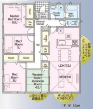 宮崎市、新築一戸建ての間取り画像です