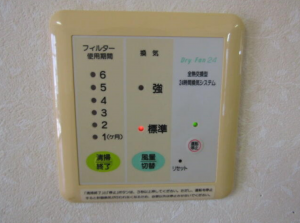 宮崎市大字島之内、中古一戸建ての画像です
