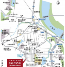 宮崎市花山手西、土地の画像です