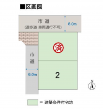 宮崎市花山手西、土地の間取り画像です