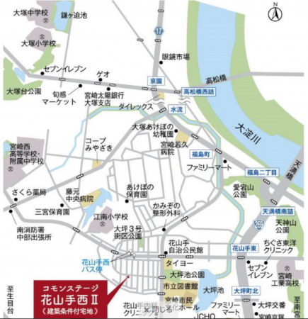 宮崎市花山手西、土地の画像です