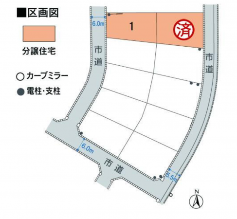 宮崎市花山手東、新築一戸建ての画像です