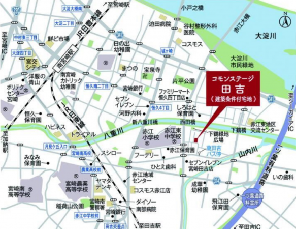 宮崎市大字田吉、土地の画像です