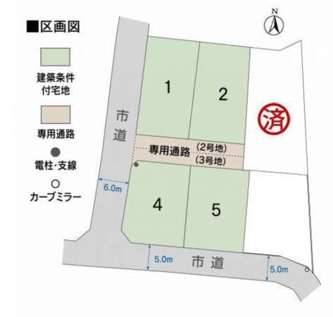 宮崎市大字田吉、土地の間取り画像です