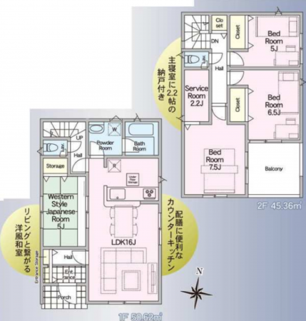 宮崎市、新築一戸建ての間取り画像です
