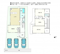 宮崎市吾妻町、中古一戸建ての間取り画像です