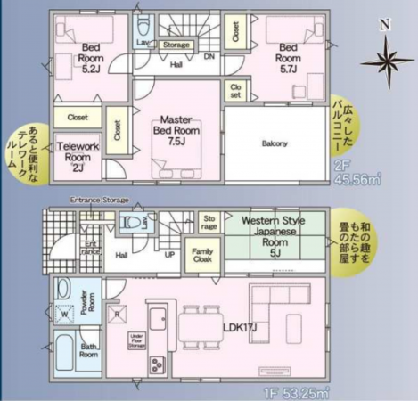 宮崎市大字熊野、新築一戸建ての間取り画像です