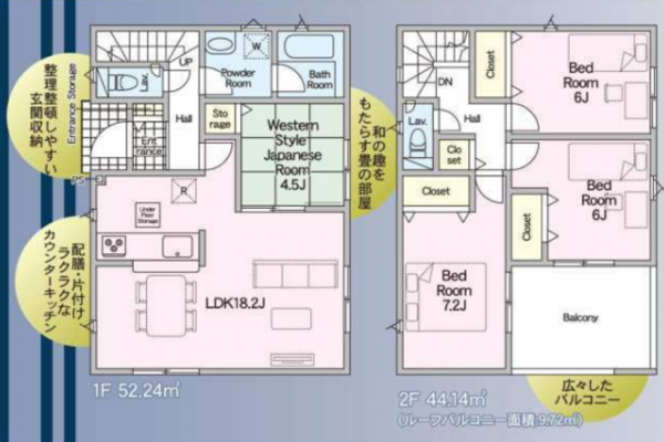 宮崎市谷川、新築一戸建ての間取り画像です