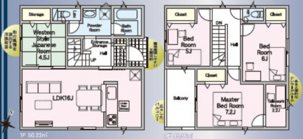 宮崎市大塚町、新築一戸建ての間取り画像です
