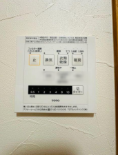 宮崎市恒久南、中古一戸建ての画像です