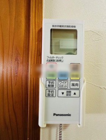 宮崎市恒久南、中古一戸建ての画像です