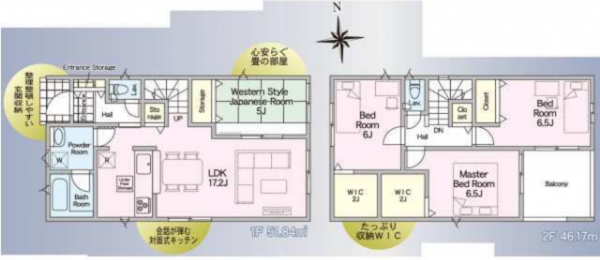 宮崎市佐土原町、新築一戸建ての間取り画像です