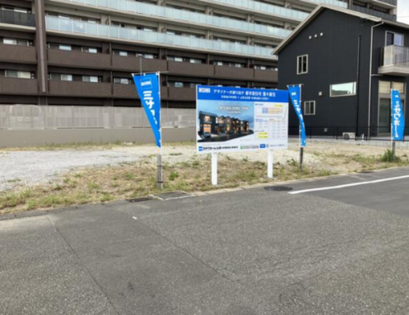 宮崎市柳丸町、土地の画像です