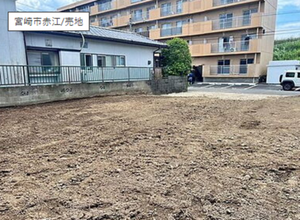 宮崎市大字赤江、土地の画像です
