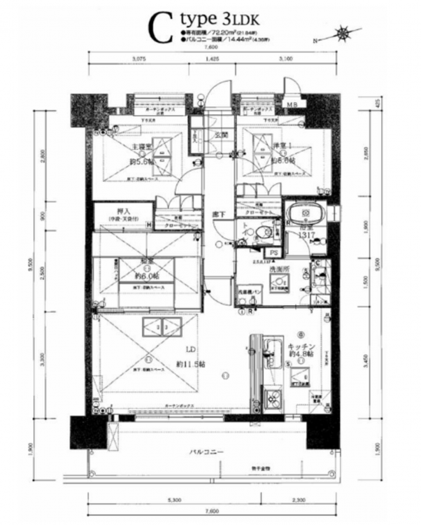 宮崎市大橋、マンションの間取り画像です