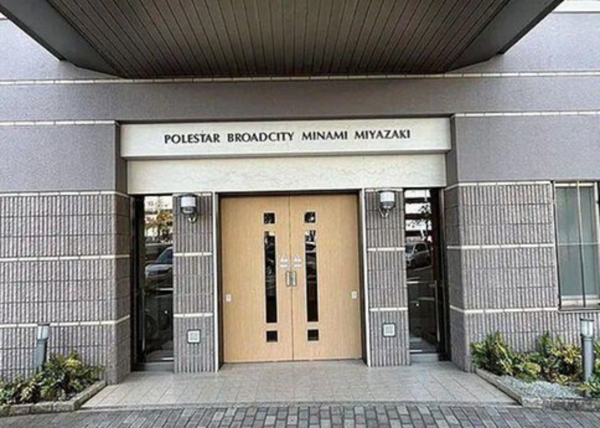 宮崎市大字恒久、マンションの画像です